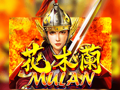 Mulan game icon